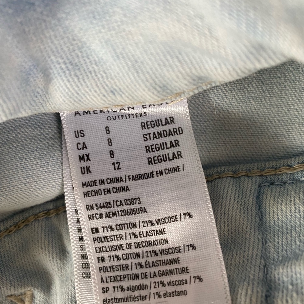 AE Next level stretch size 8 jeans, two pairs available @20$ each - Picture 5 of 5